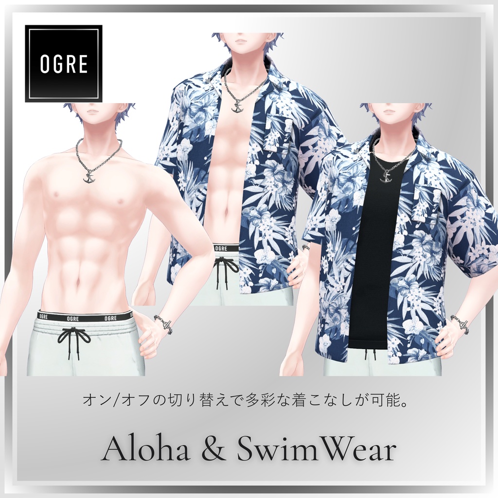 ⛩️SALE⛩️ Aloha & Swim Wear / OGRE