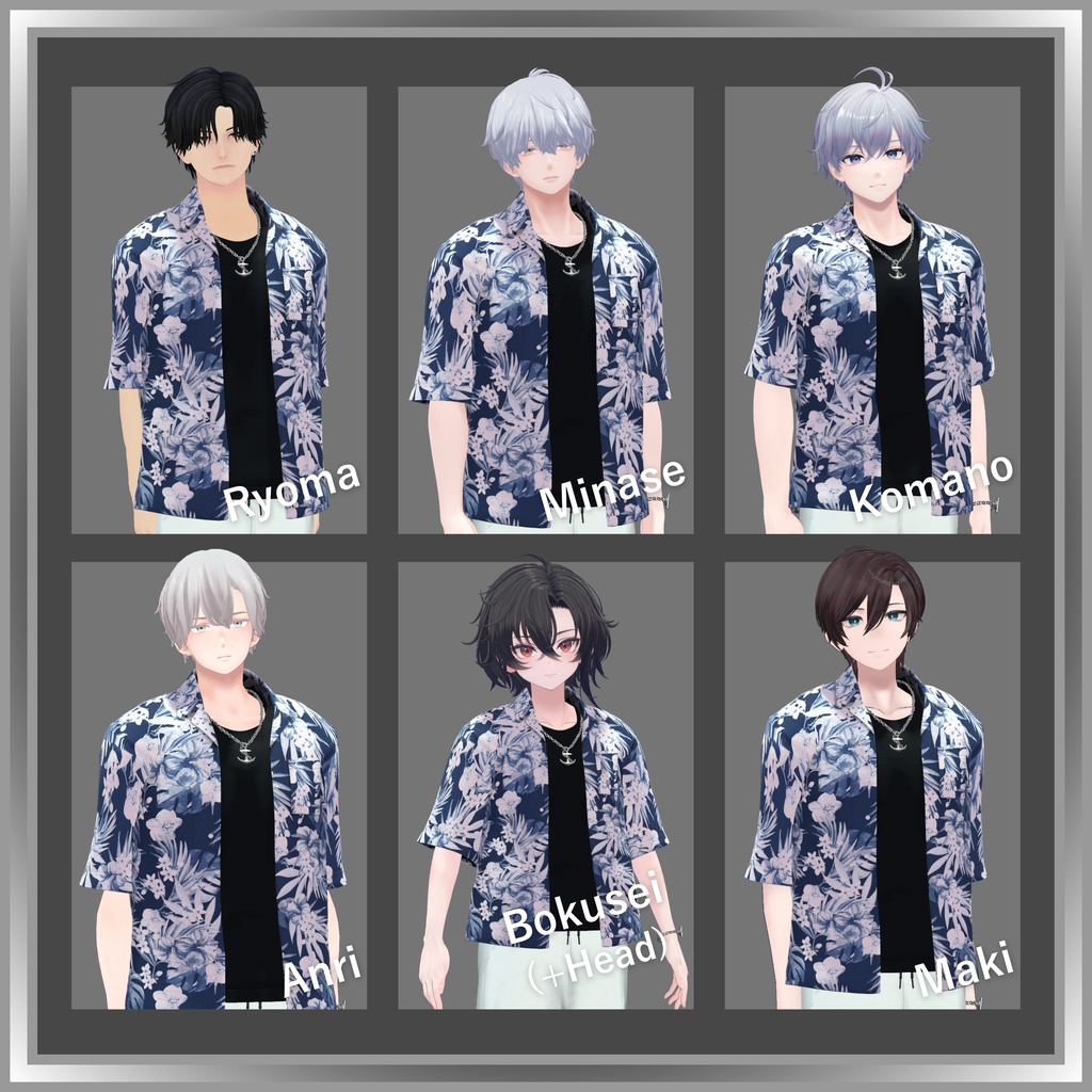 【VRC衣装】OGRE_Aloha&SwimWear