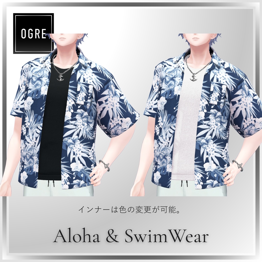 ⛩️SALE⛩️ Aloha & Swim Wear / OGRE