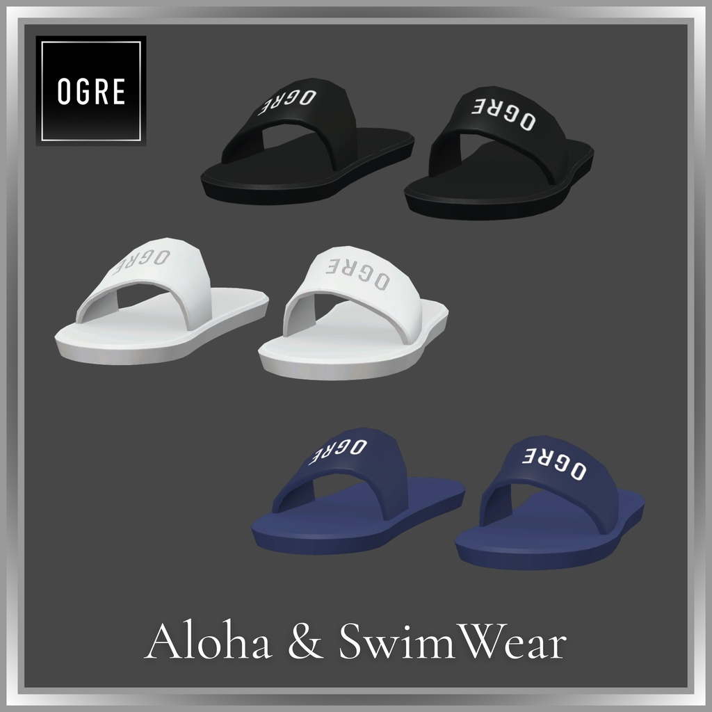 【VRC衣装】OGRE_Aloha&SwimWear