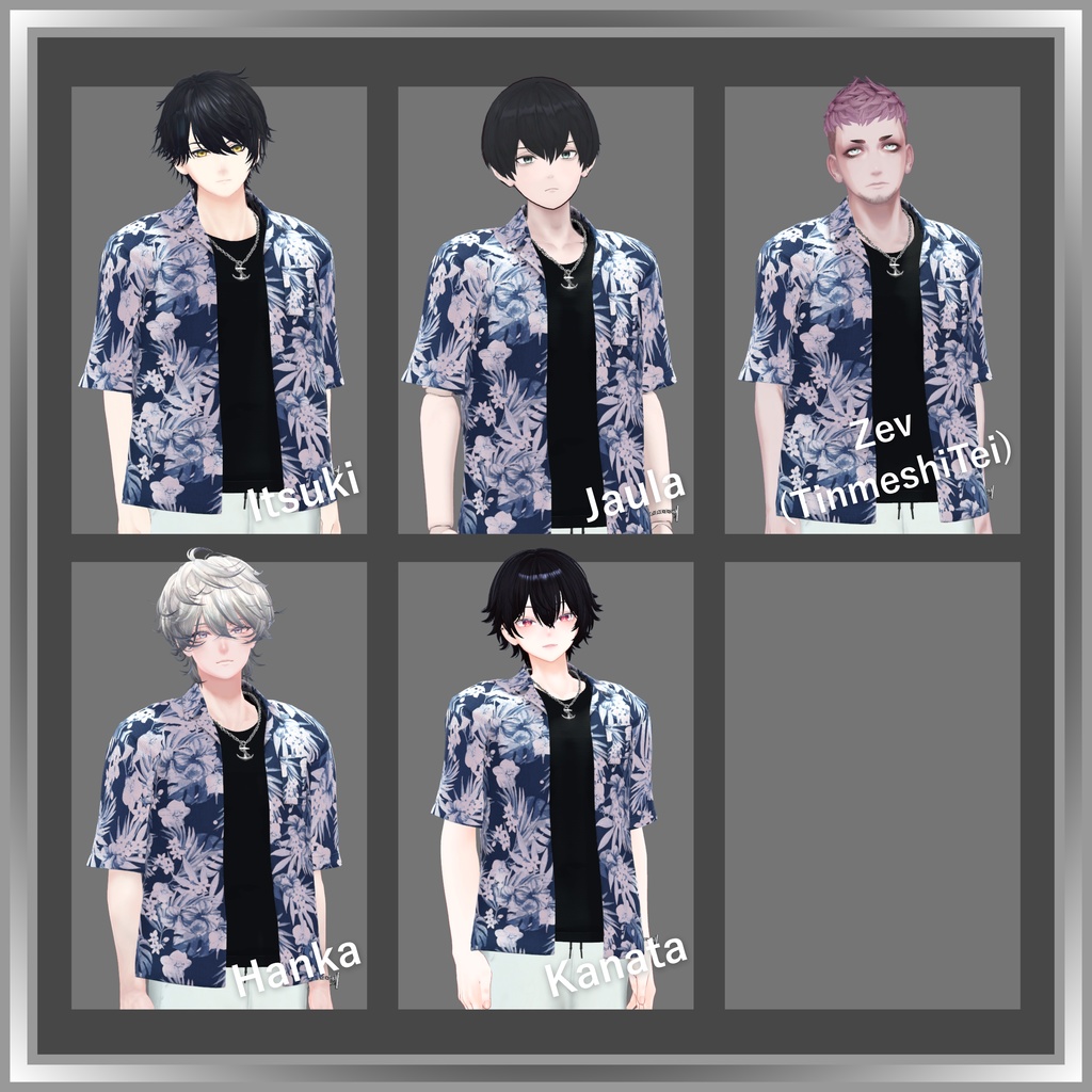 【VRC衣装】OGRE_Aloha&SwimWear