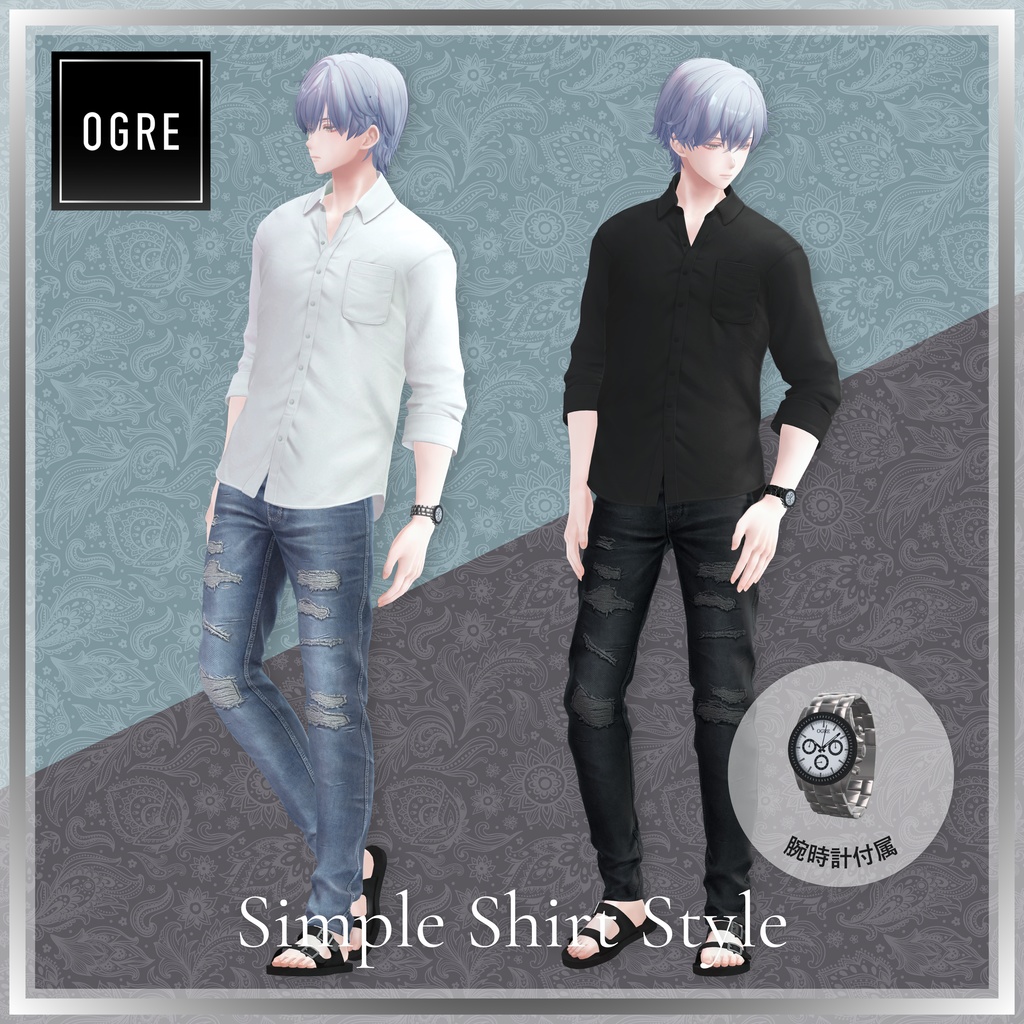 【VRC衣装】OGRE_Simple Shirt Style