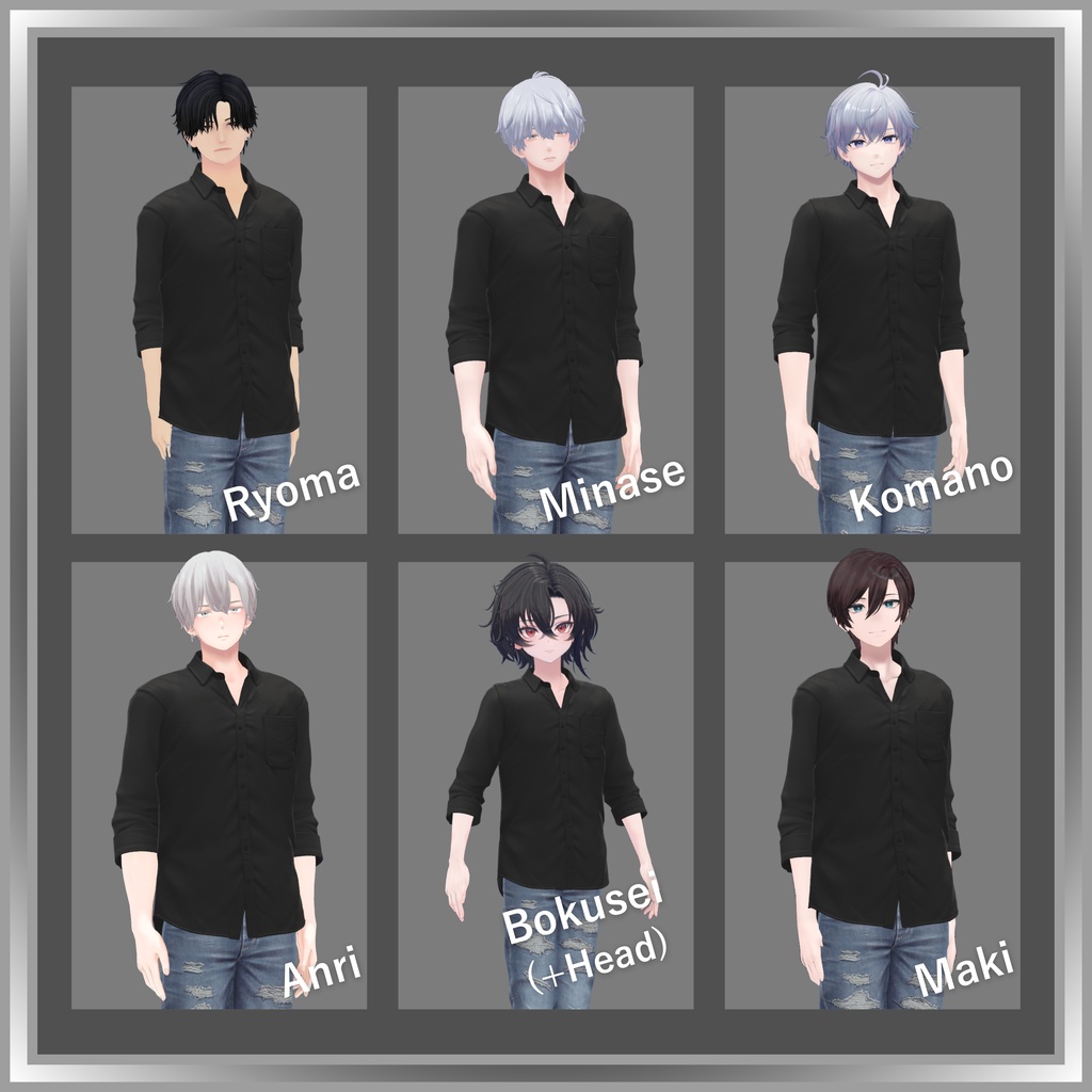 【VRC衣装】OGRE_Simple Shirt Style