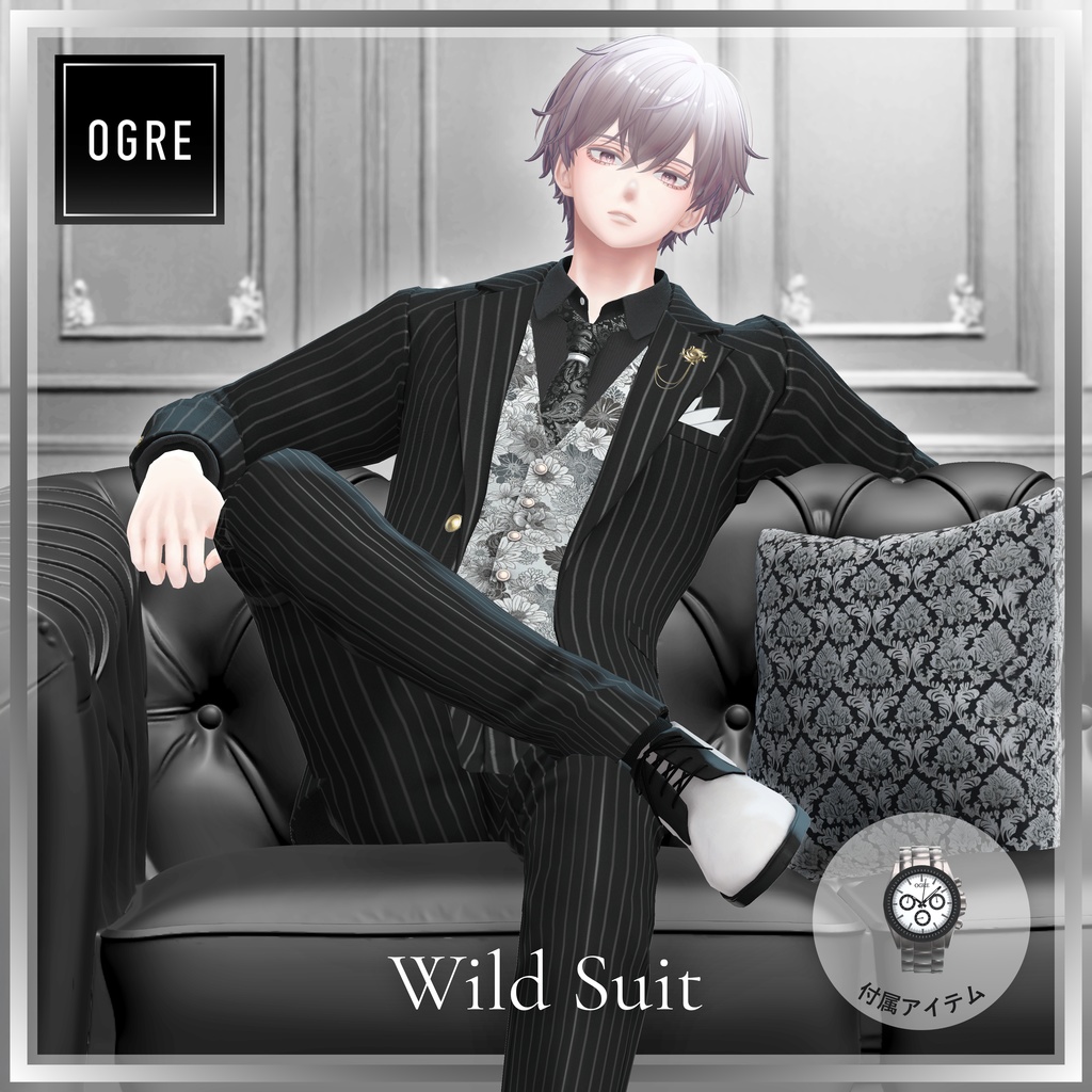 【VRC衣装】OGRE_Wild Suit