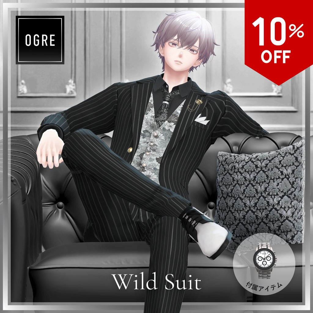 ⚡️SALE⚡️【VRC衣装】OGRE_Wild Suit