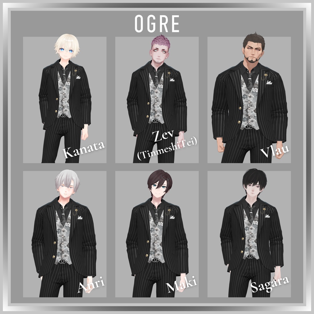 ⚡️SALE⚡️【VRC衣装】OGRE_Wild Suit