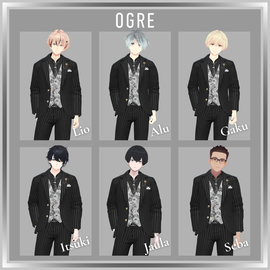 ⚡️SALE⚡️【VRC衣装】OGRE_Wild Suit