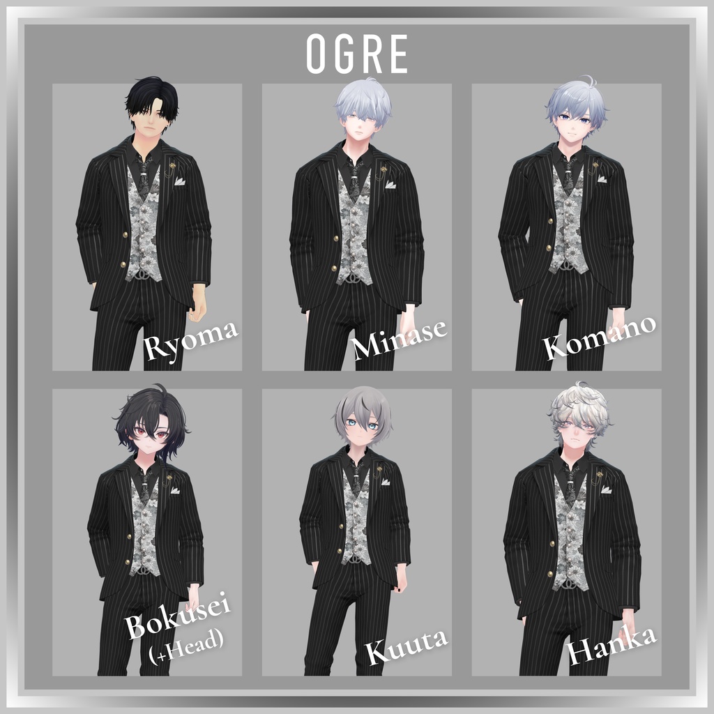 ⚡️SALE⚡️【VRC衣装】OGRE_Wild Suit