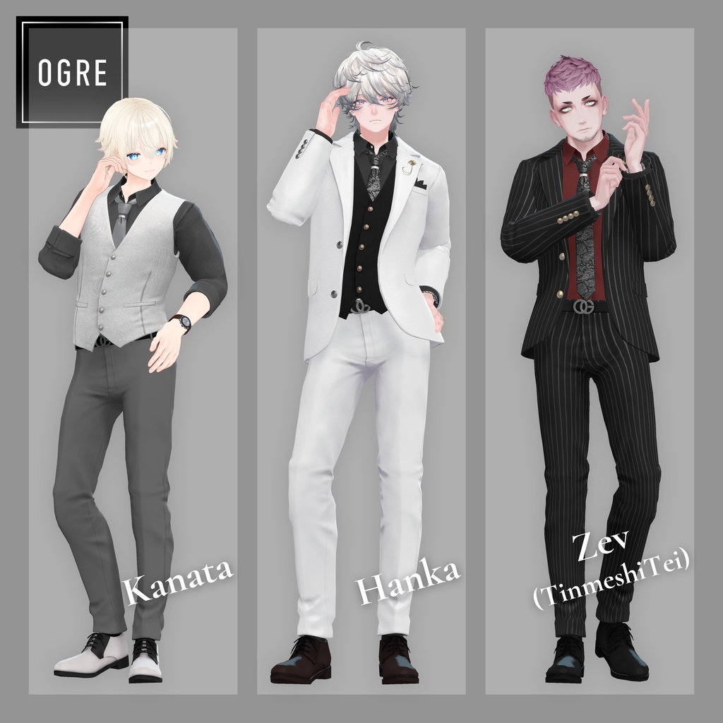 ⚡️SALE⚡️【VRC衣装】OGRE_Wild Suit