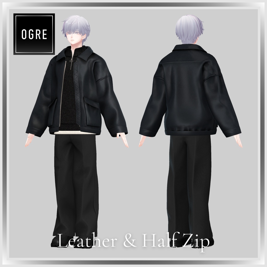 【VRC衣装】OGRE_Leather & Half Zip