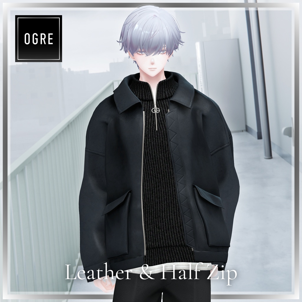 【VRC衣装】OGRE_Leather & Half Zip