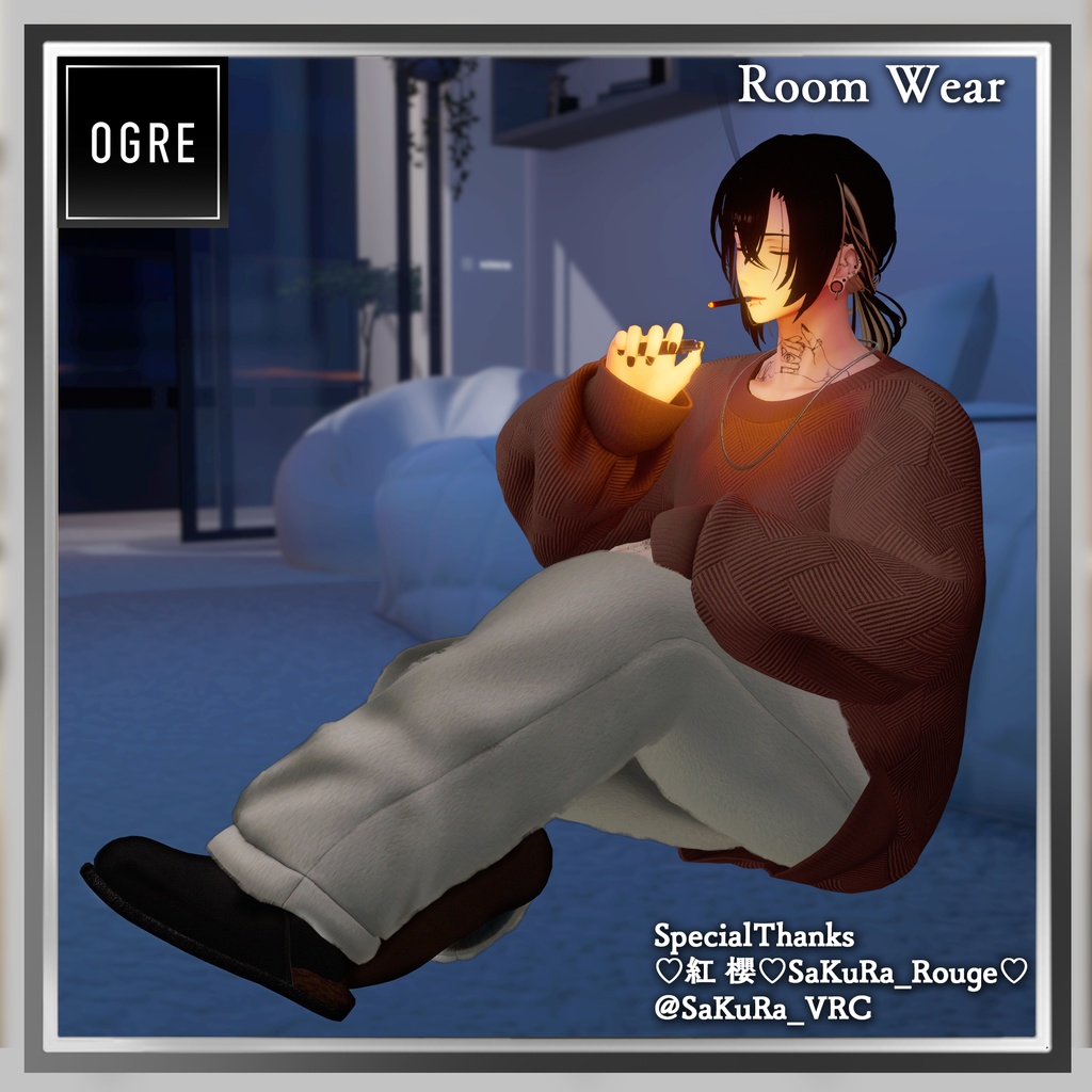 【VRC衣装】OGRE_RoomWear