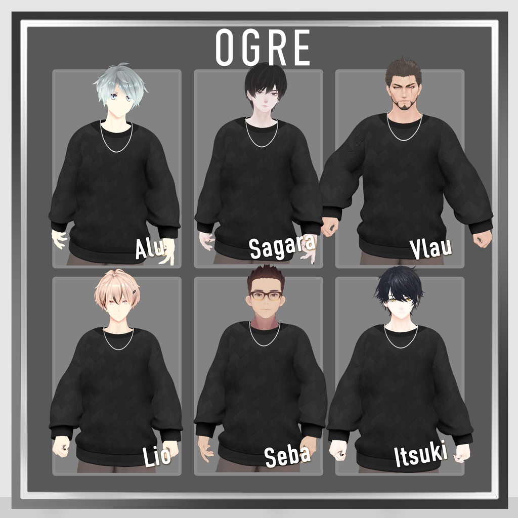 【VRC衣装】OGRE_RoomWear