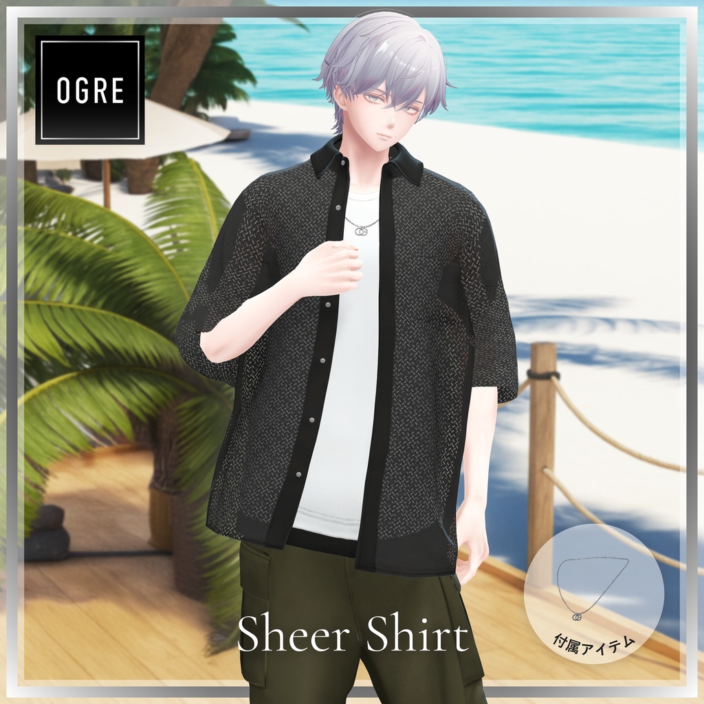 【VRC衣装】OGRE_SheerShirt