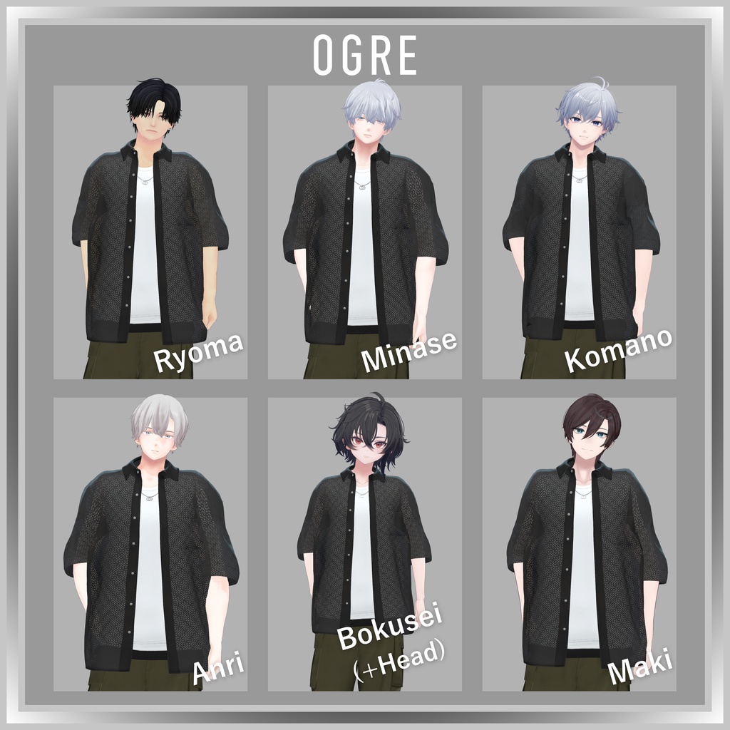 【VRC衣装】OGRE_SheerShirt