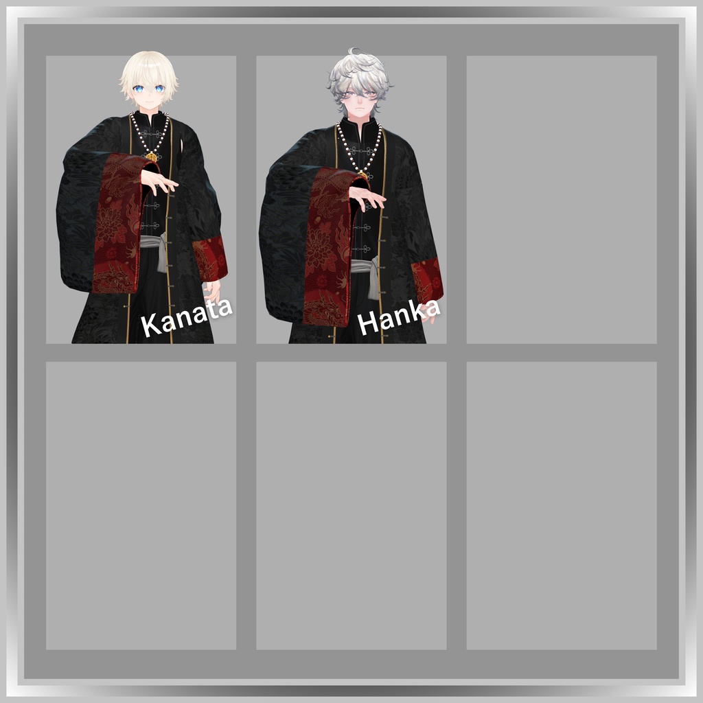 【VRC衣装】OGRE_Modern China