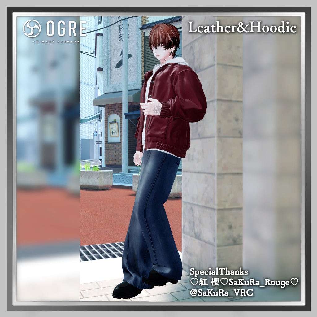 【VRC衣装】OGRE_Leather&Hoodie