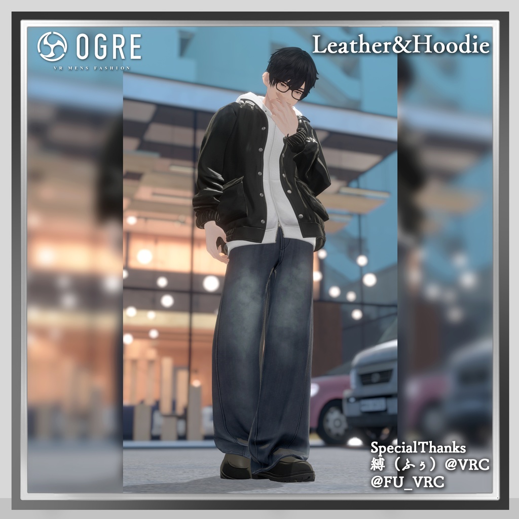 【VRC衣装】OGRE_Leather&Hoodie