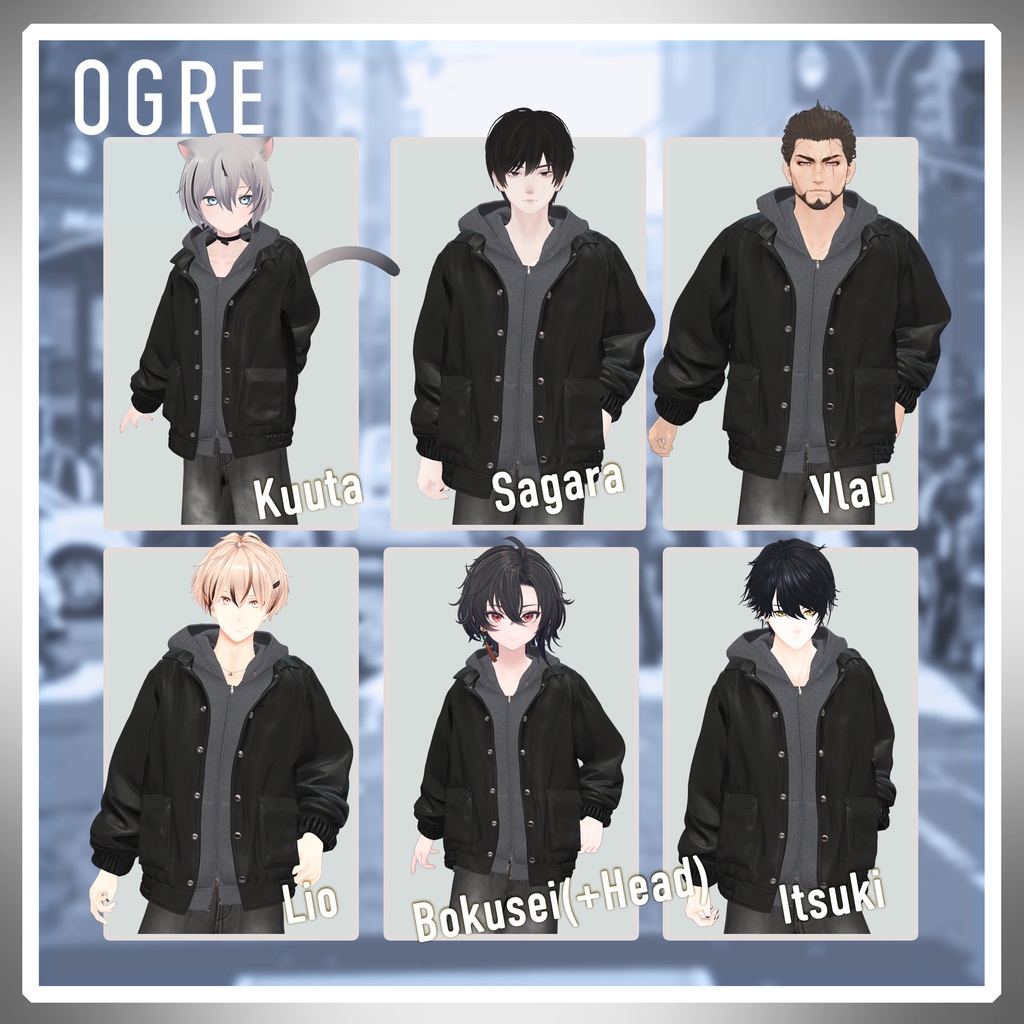 【VRC衣装】OGRE_Leather&Hoodie