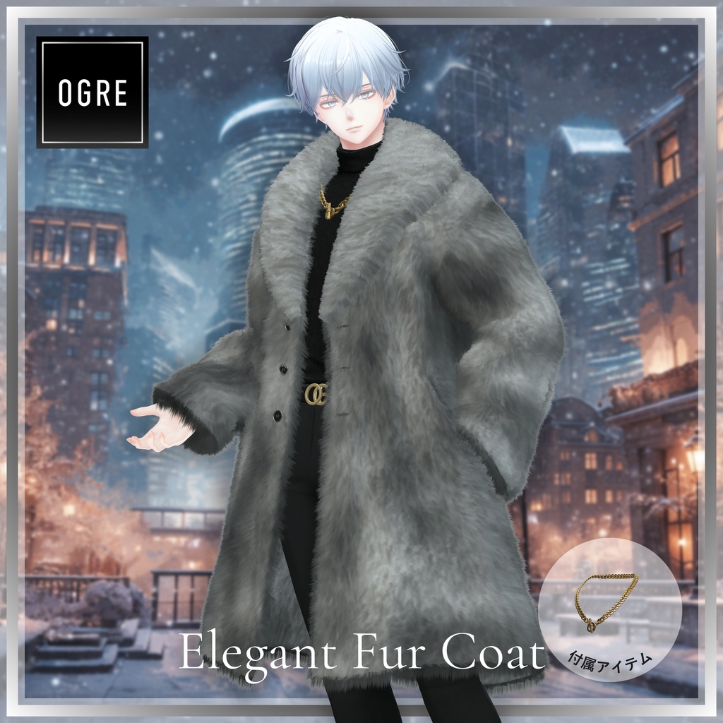 ⛩️SALE⛩️ Elegant Fur Coat / OGRE