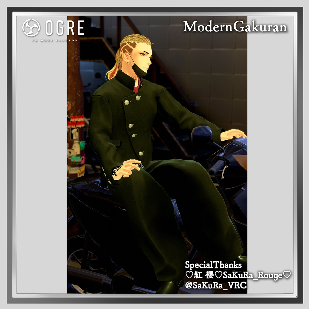 【VRC衣装】OGRE_Modern Gakuran-モダン学ラン-