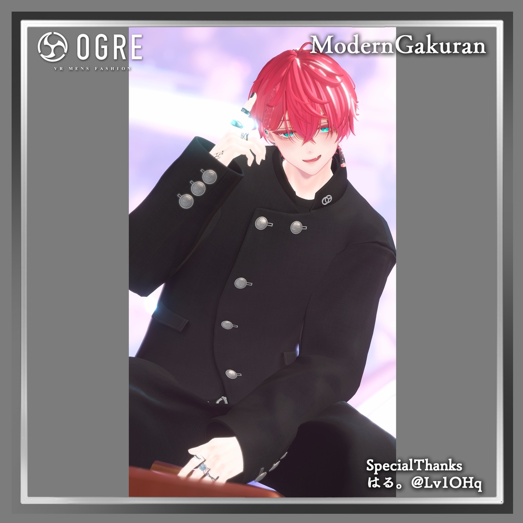 【VRC衣装】OGRE_Modern Gakuran-モダン学ラン-