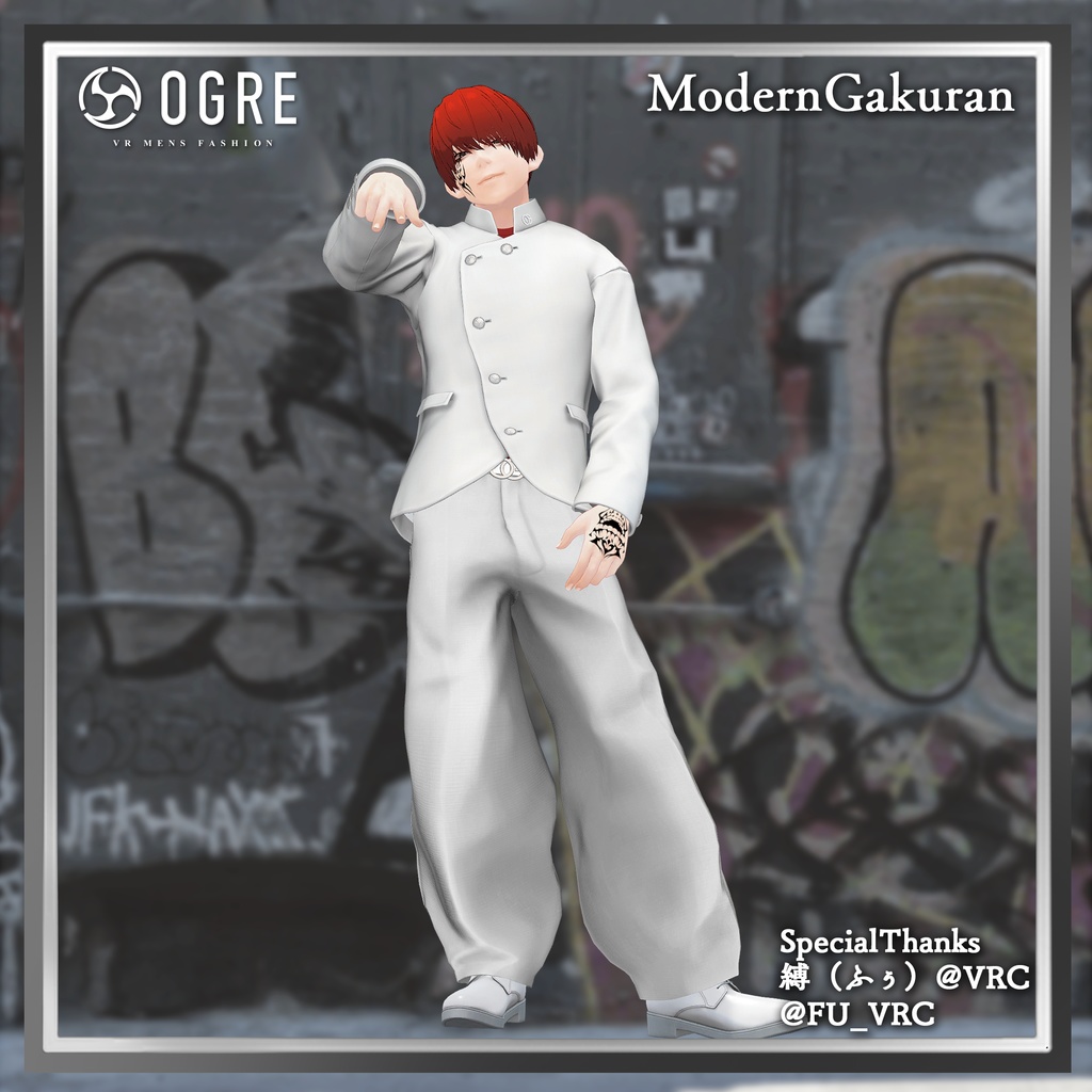 【VRC衣装】OGRE_Modern Gakuran-モダン学ラン-