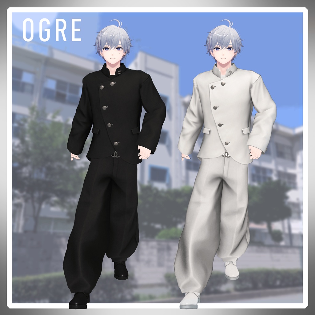【VRC衣装】OGRE_Modern Gakuran-モダン学ラン-