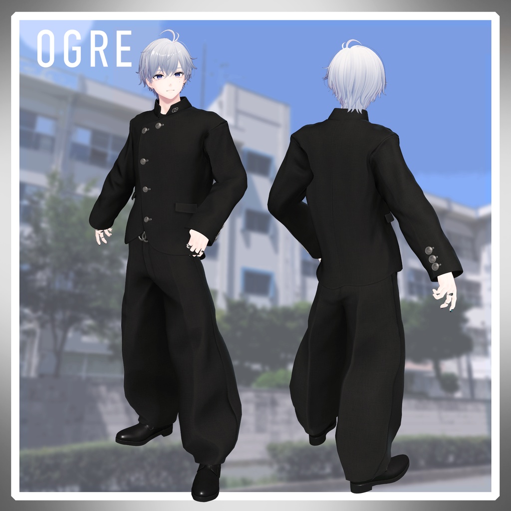【VRC衣装】OGRE_Modern Gakuran-モダン学ラン-