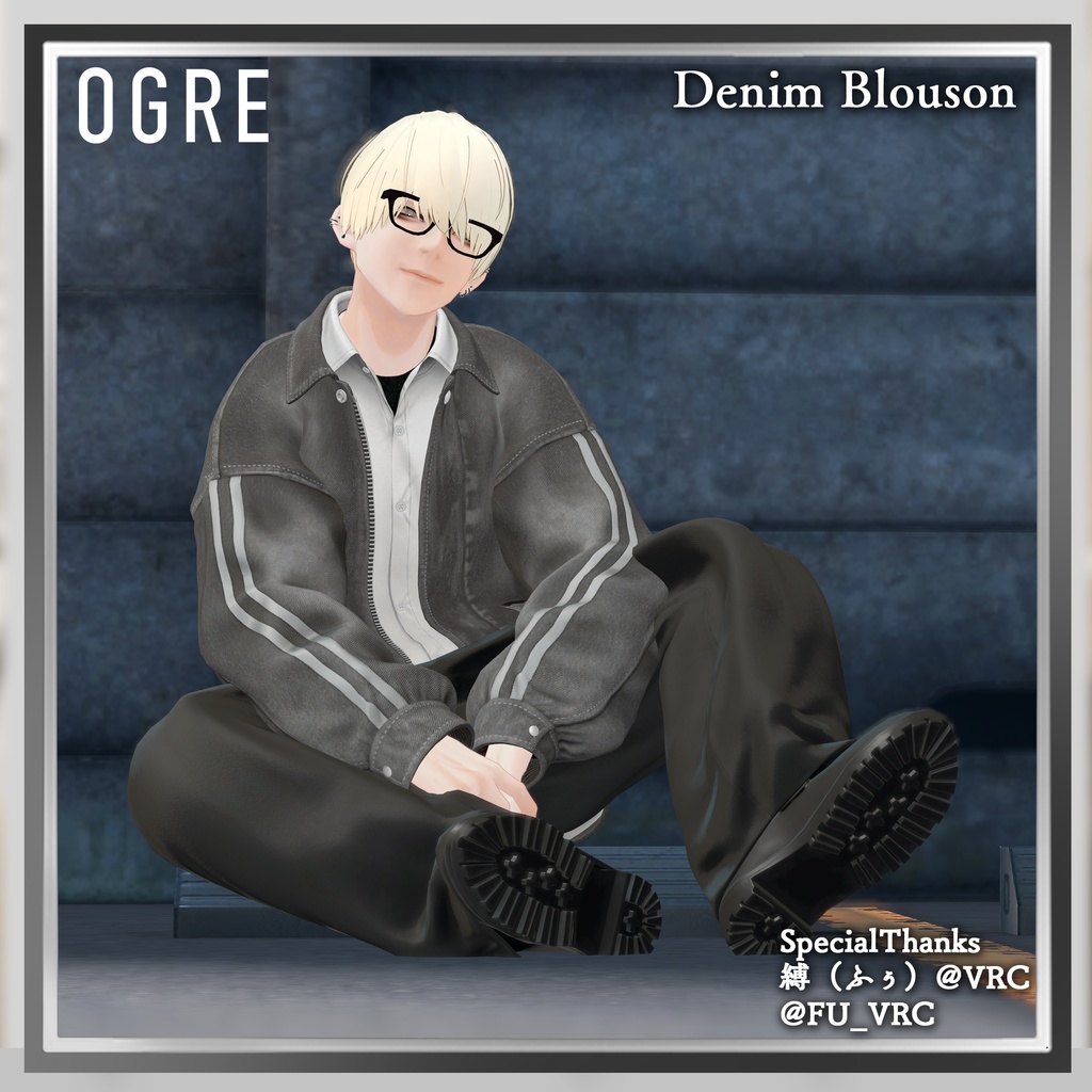 【VRC衣装】OGRE_Denim Blouson -デニムブルゾン-