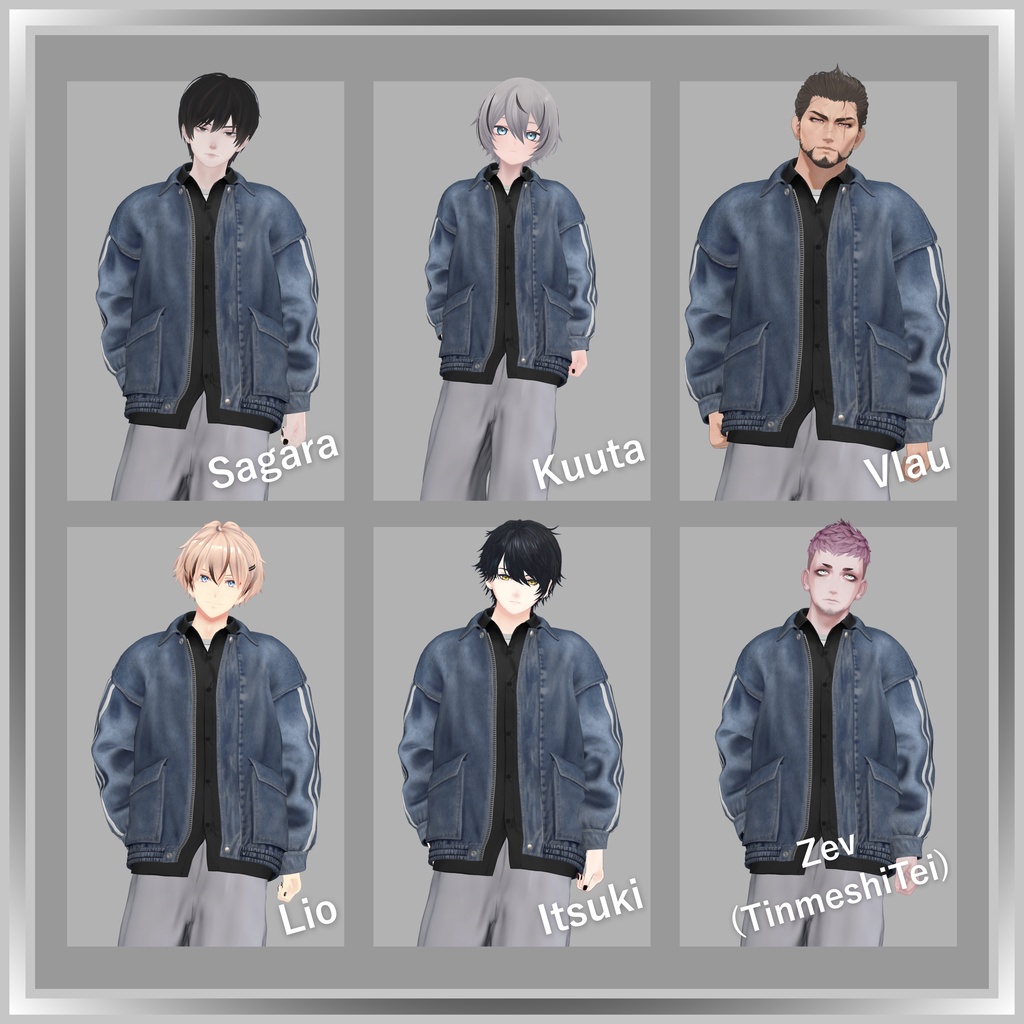 【VRC衣装】OGRE_Denim Blouson -デニムブルゾン-