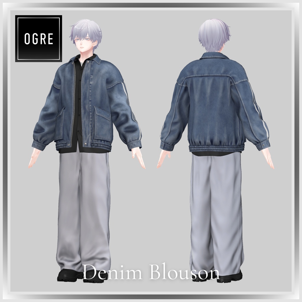 【VRC衣装】OGRE_Denim Blouson -デニムブルゾン-