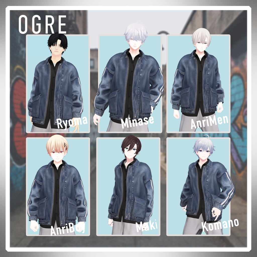 【VRC衣装】OGRE_Denim Blouson -デニムブルゾン-