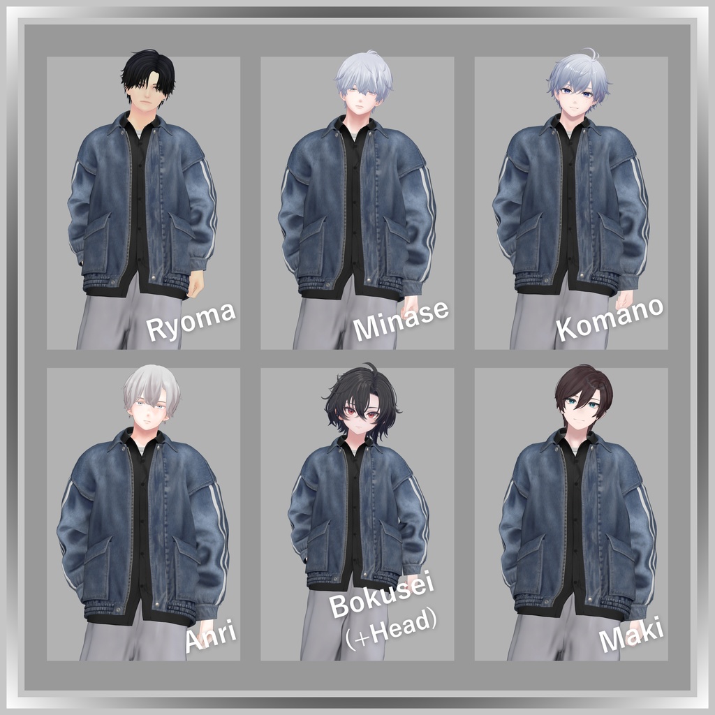 【VRC衣装】OGRE_Denim Blouson -デニムブルゾン-