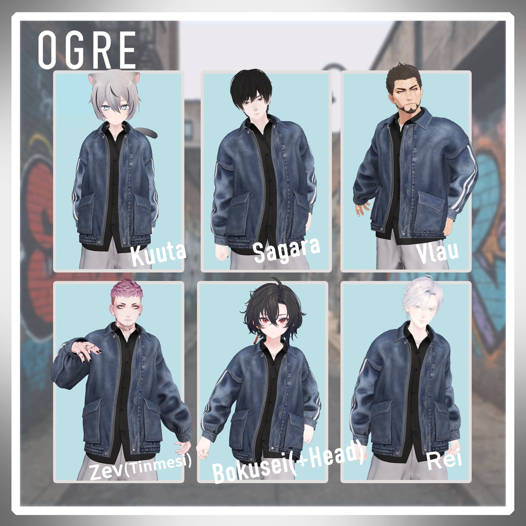 【VRC衣装】OGRE_Denim Blouson -デニムブルゾン-