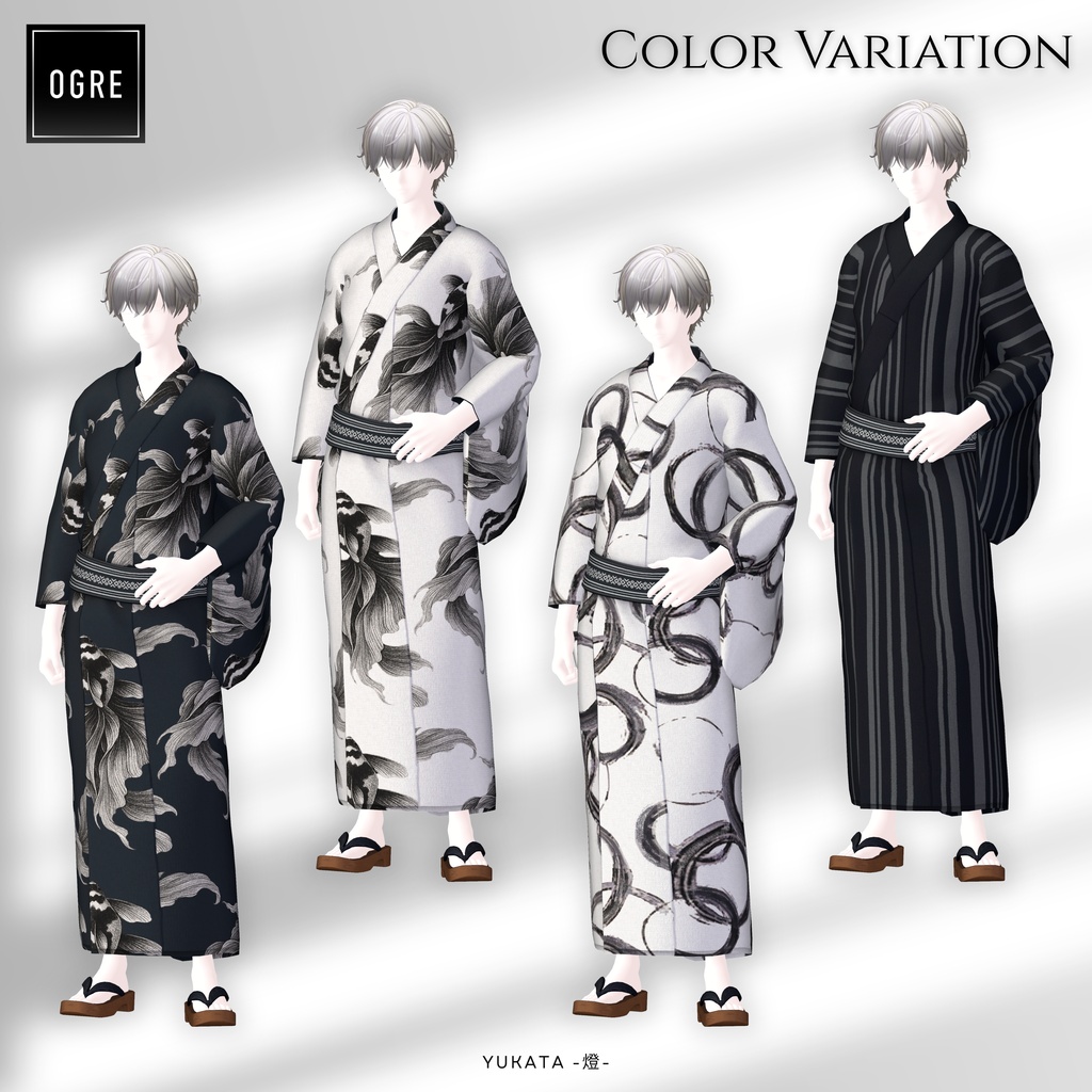 🎐SALE🎐Yukata -燈- / OGRE