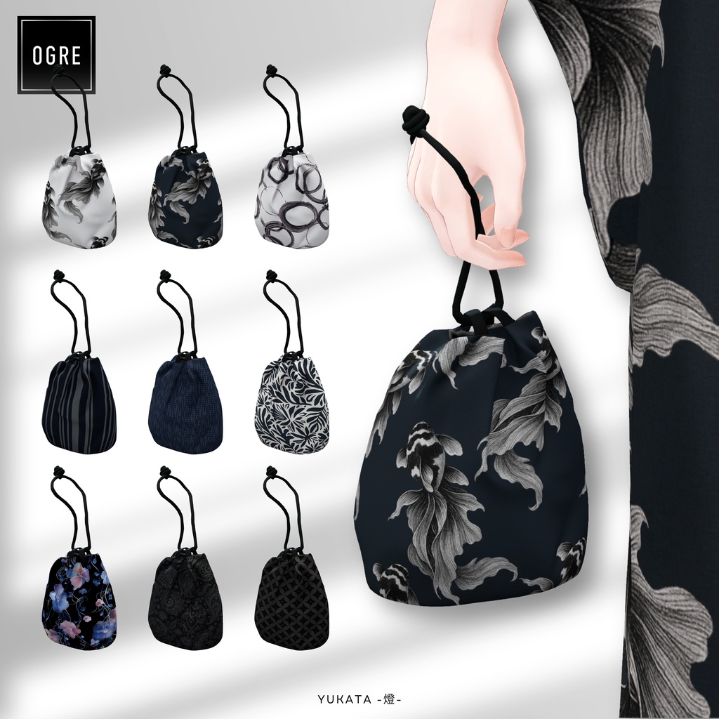 🎐SALE🎐Yukata -燈- / OGRE