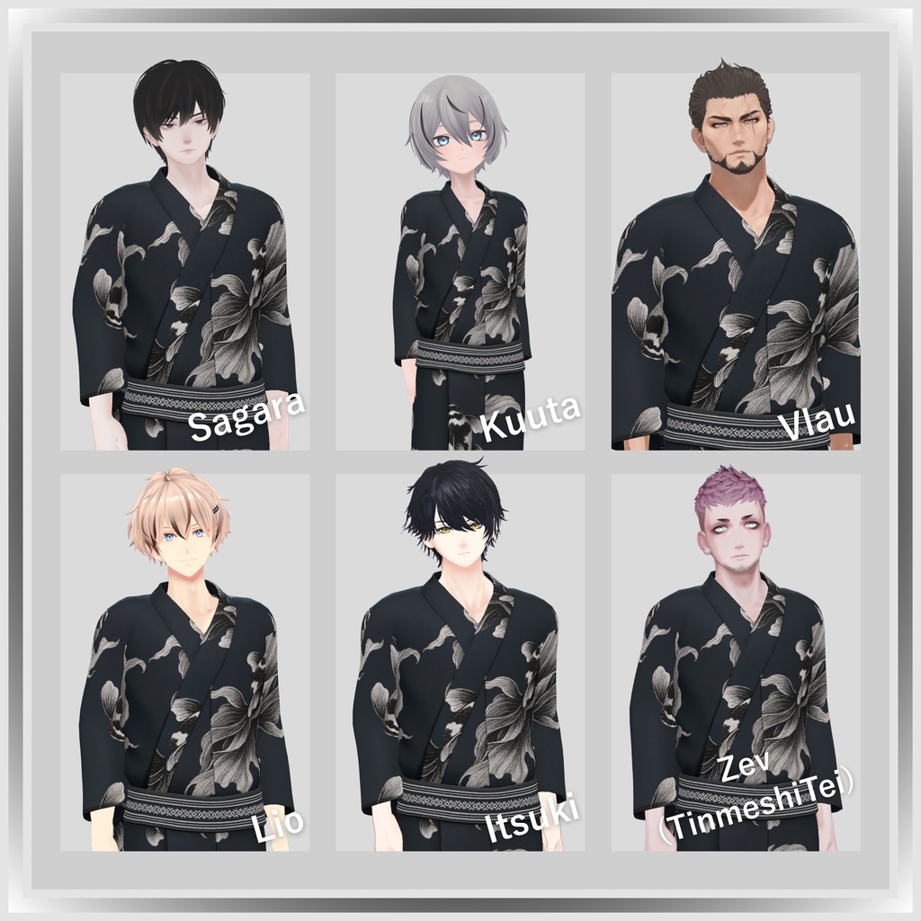 【VRC衣装】OGRE Yukata -燈-