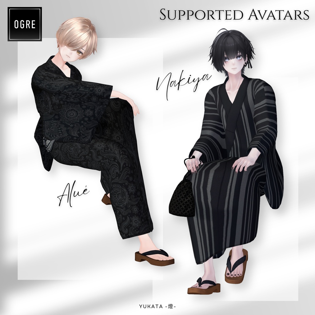 🎐SALE🎐Yukata -燈- / OGRE