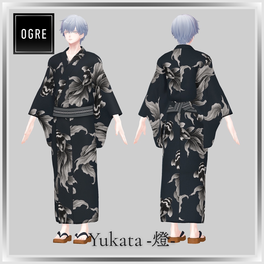 【VRC衣装】OGRE Yukata -燈-