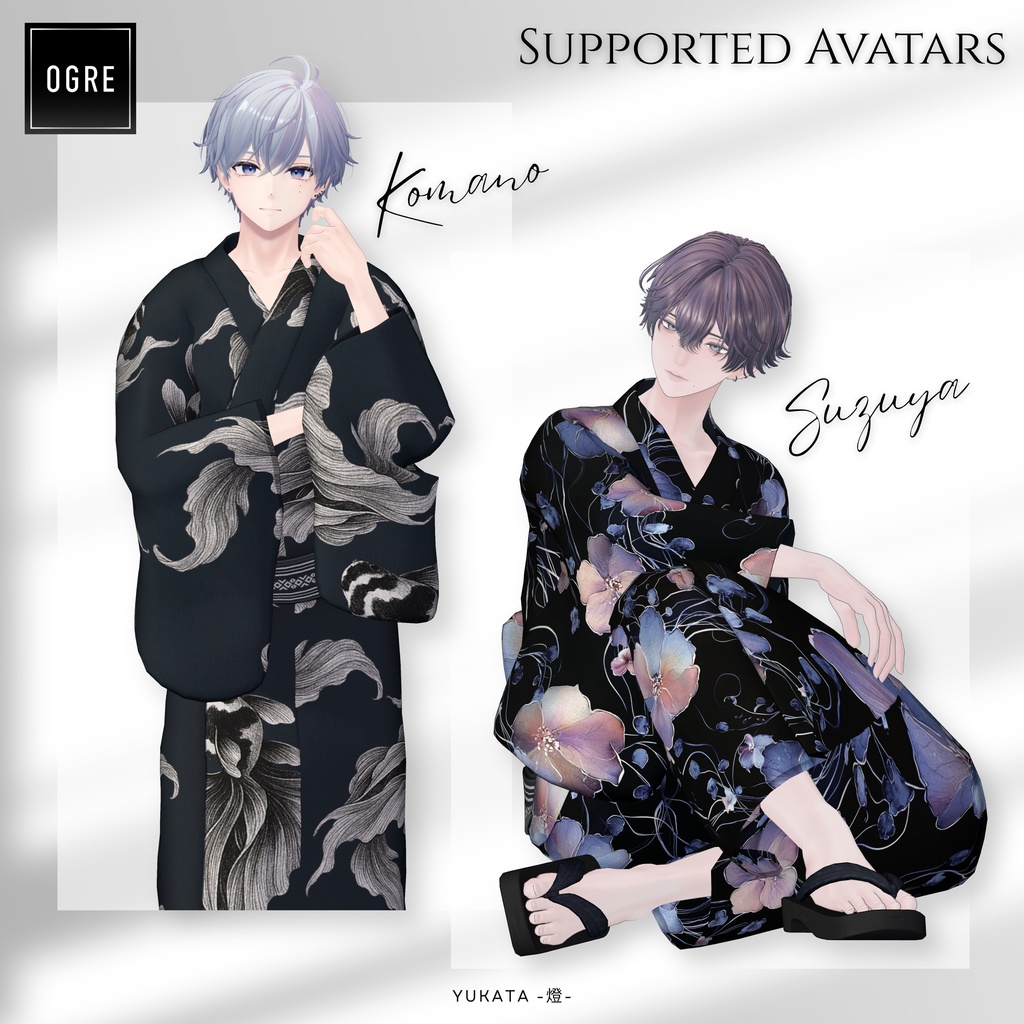 🎐SALE🎐Yukata -燈- / OGRE