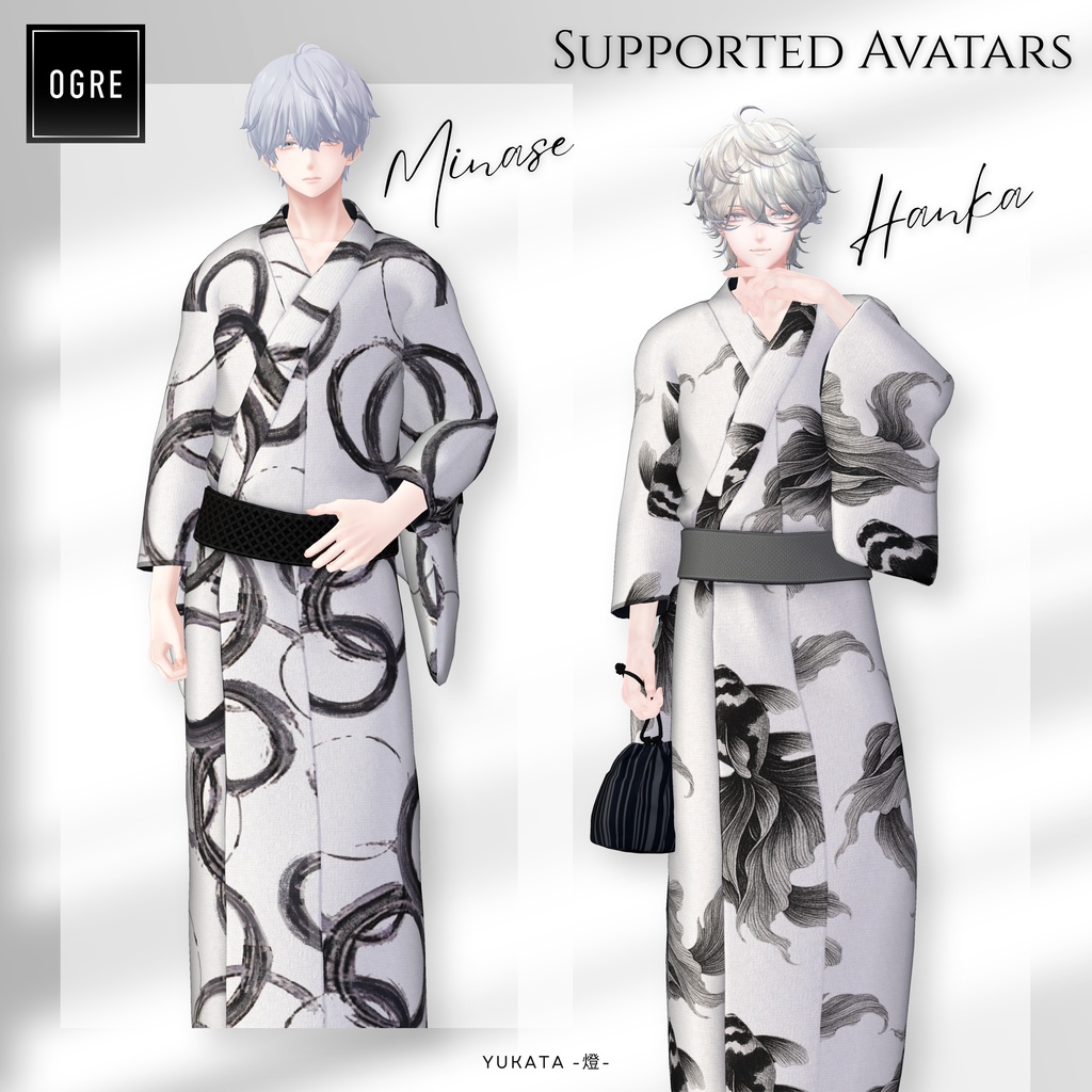 🎐SALE🎐Yukata -燈- / OGRE