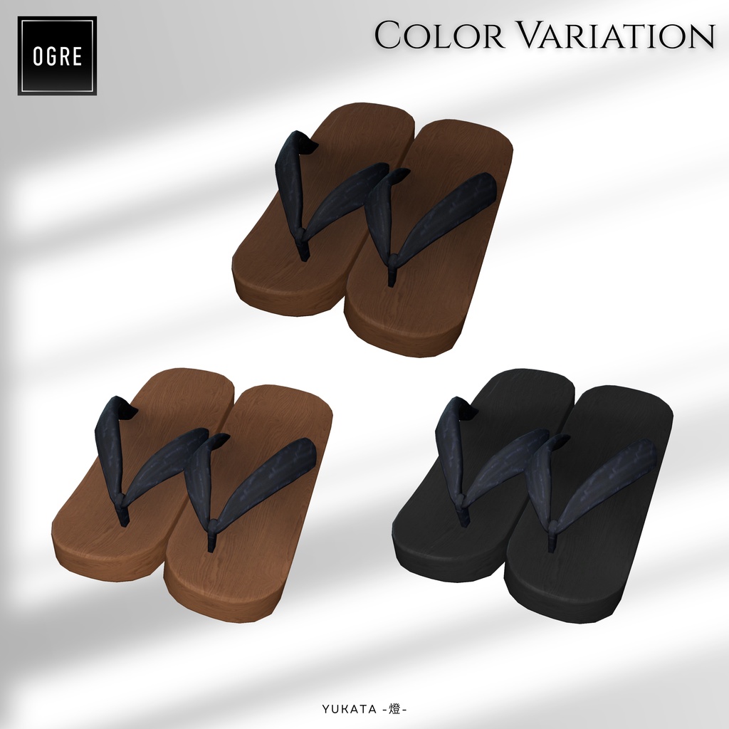 🎐SALE🎐Yukata -燈- / OGRE