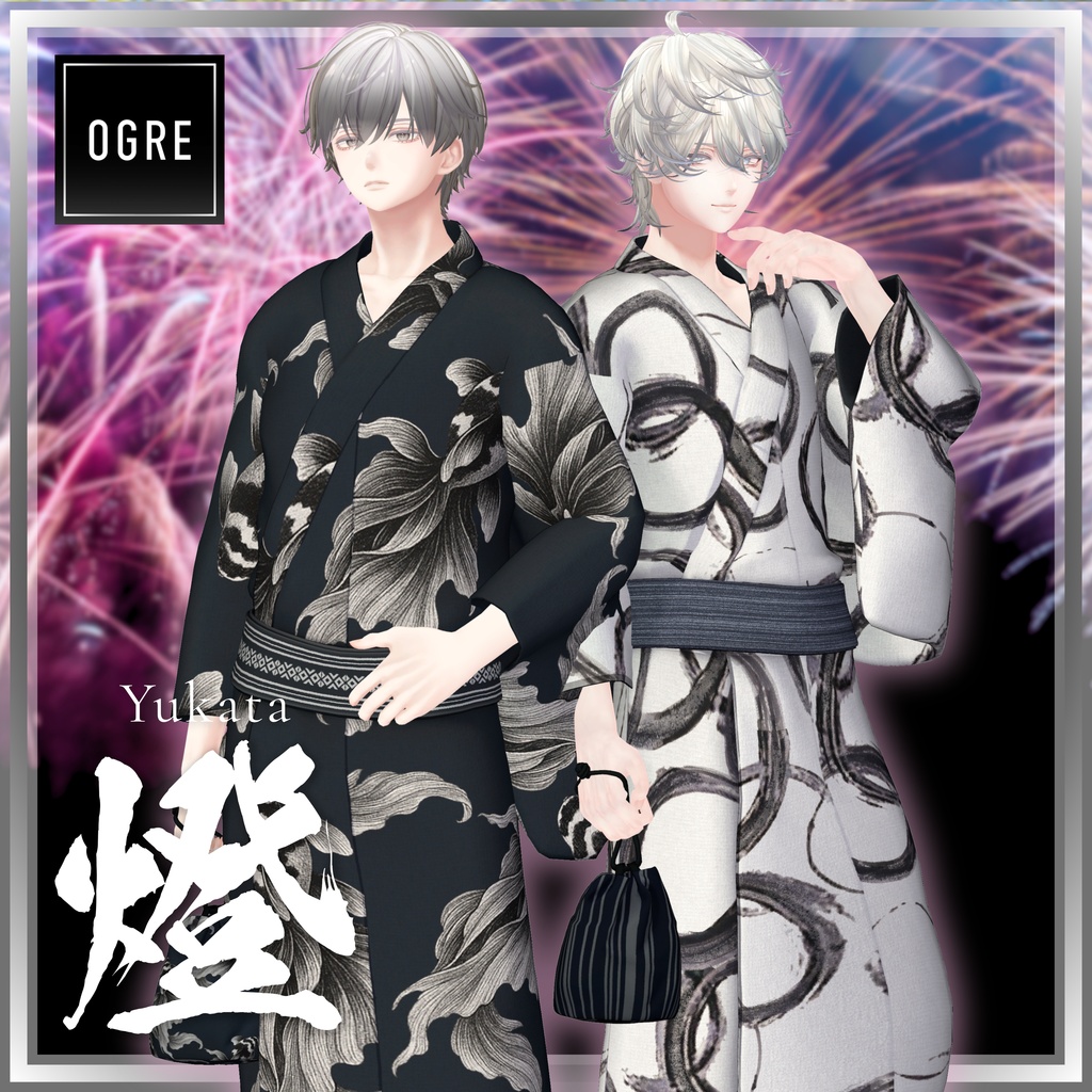 Yukata -燈- / OGRE