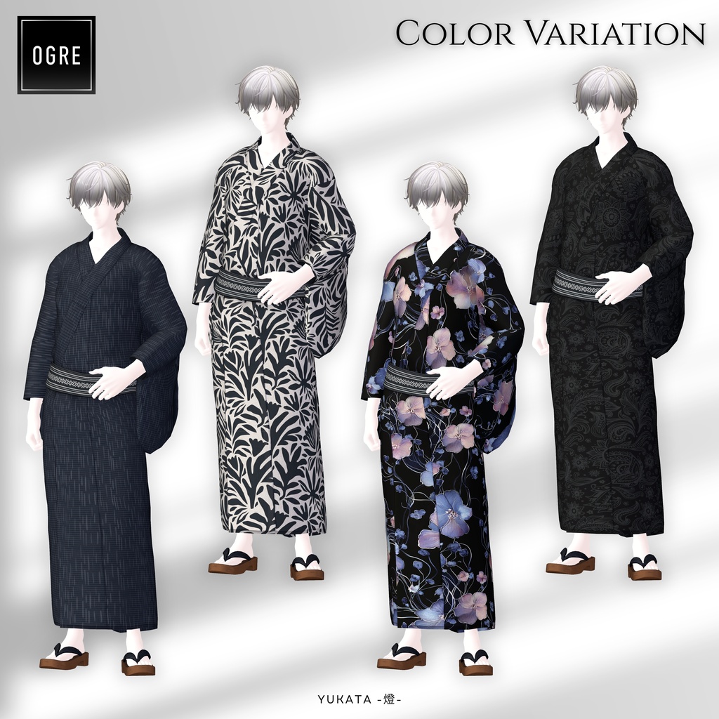 🎐SALE🎐Yukata -燈- / OGRE
