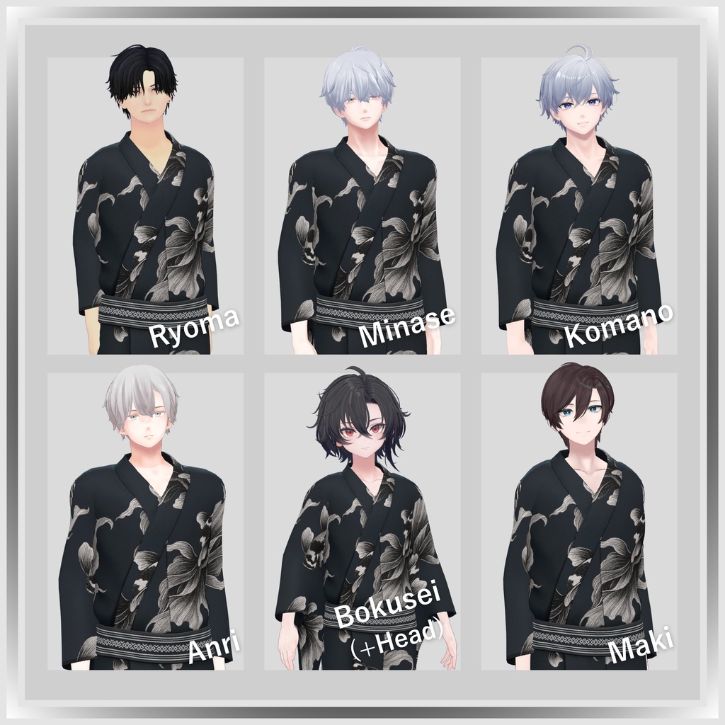 【VRC衣装】OGRE Yukata -燈-