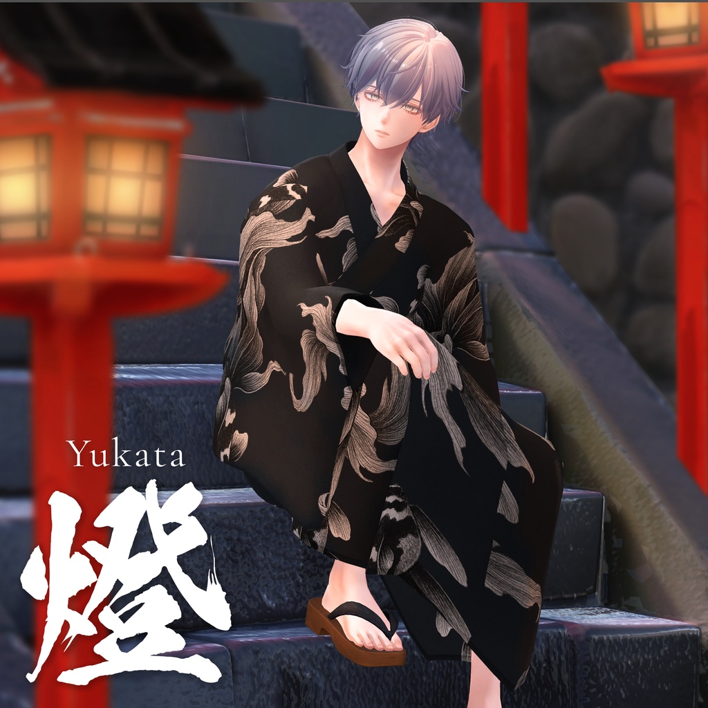 🎐SALE🎐Yukata -燈- / OGRE