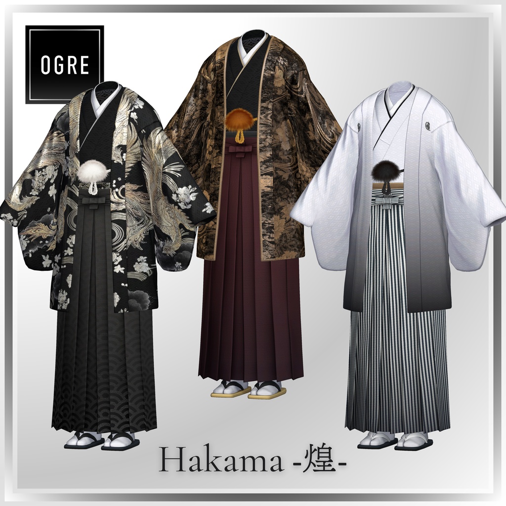 ⚡️SALE⚡️ Hakama -煌- / OGRE
