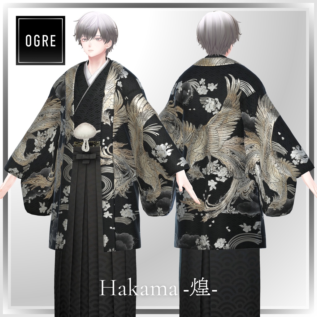 ⚡️SALE⚡️【VRC衣装】OGRE Hakama-煌-