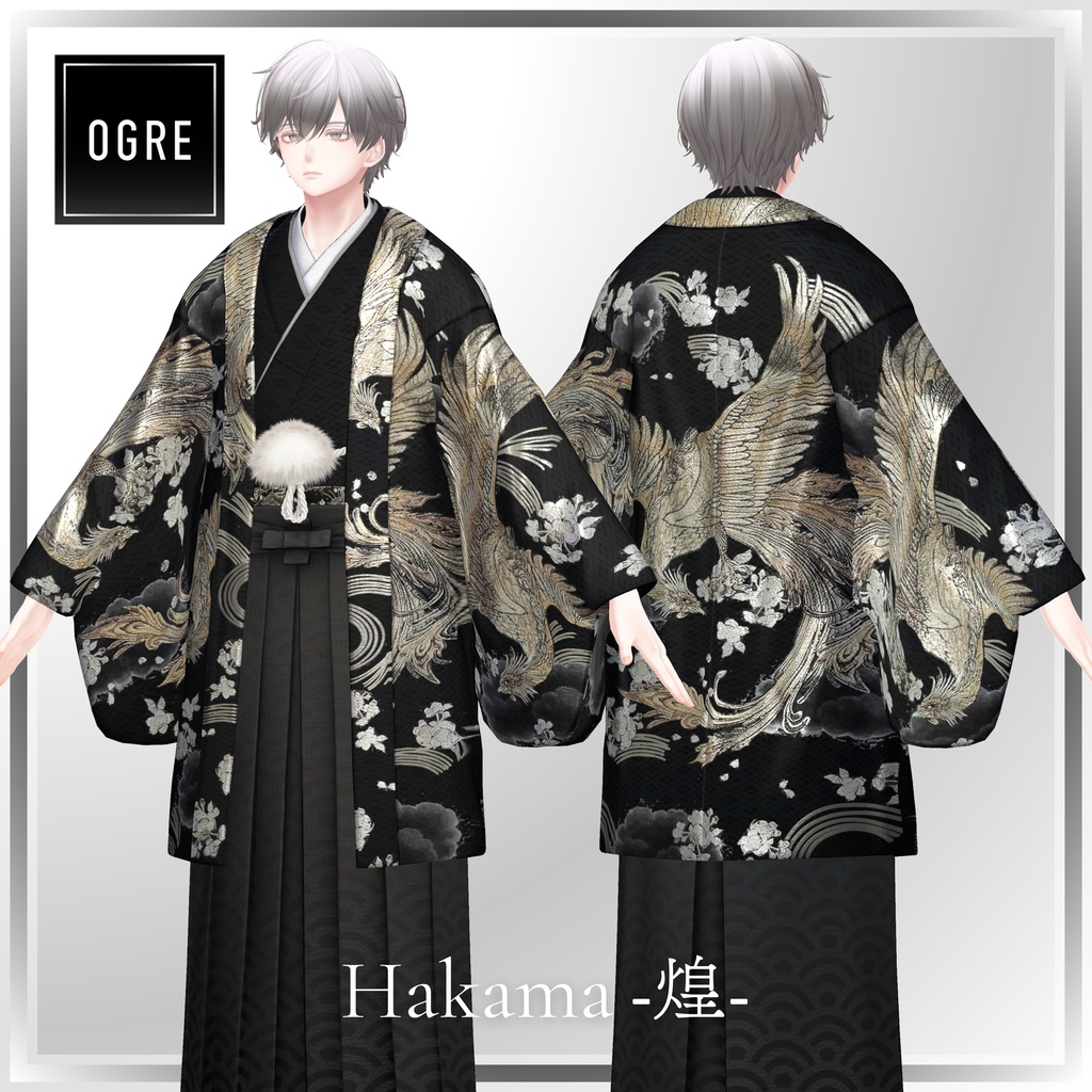 ⚡️SALE⚡️ Hakama -煌- / OGRE